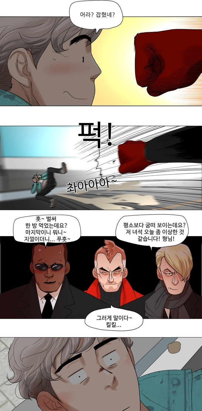 18 페이지