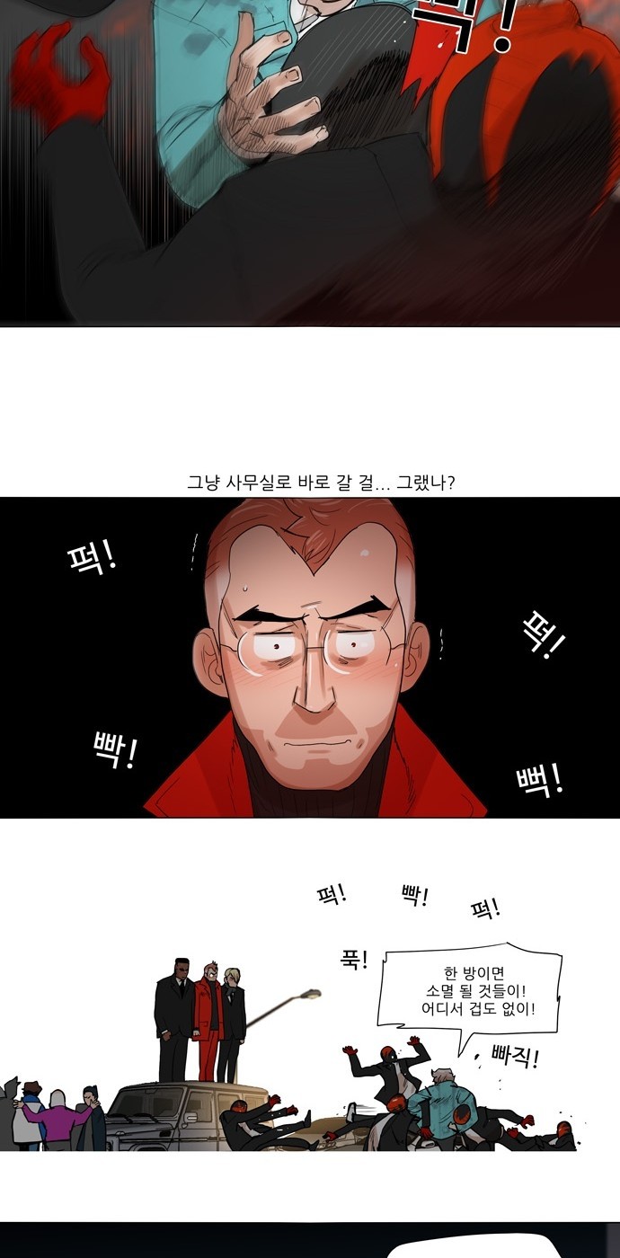 22 페이지