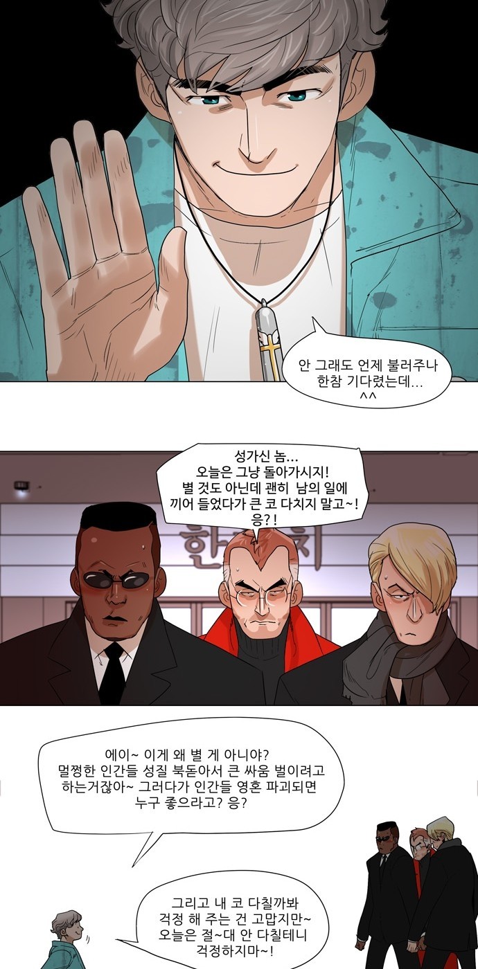 10 페이지