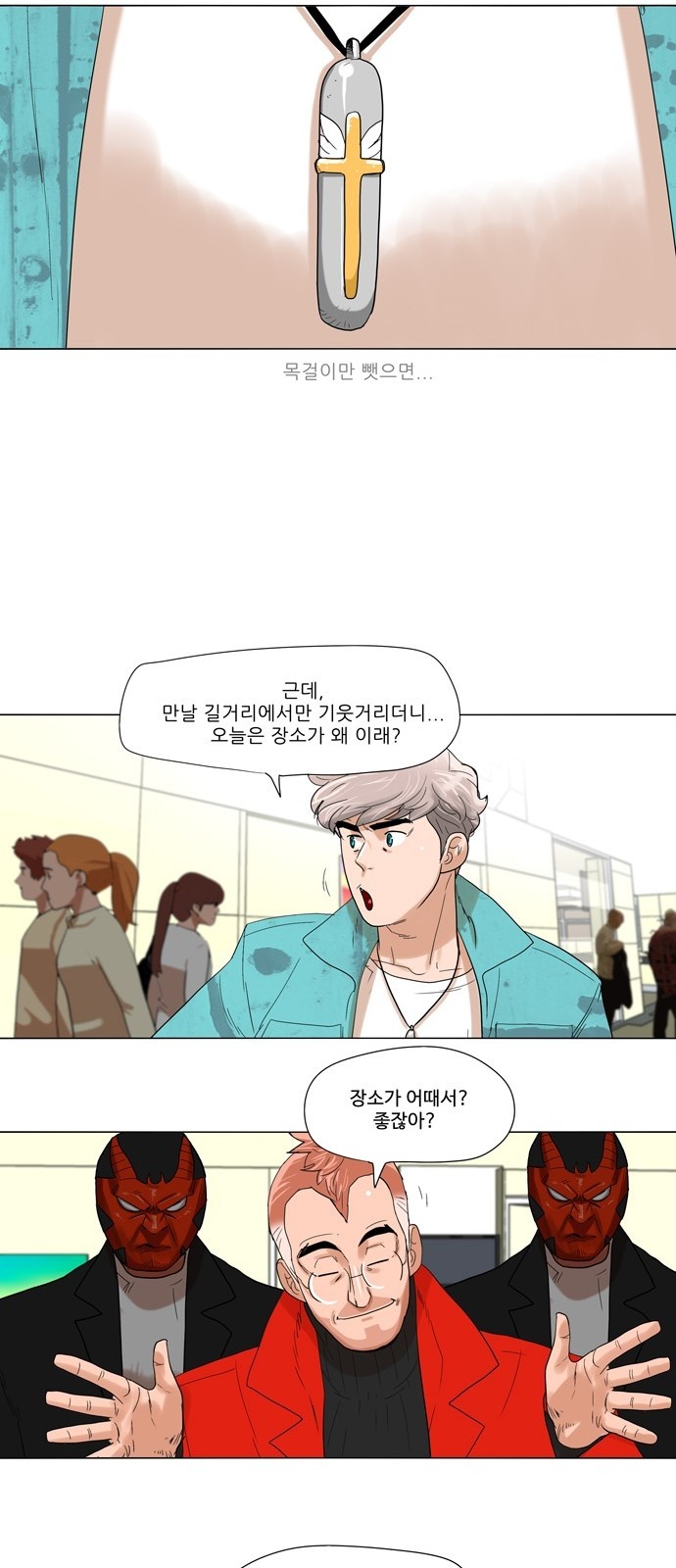5 페이지