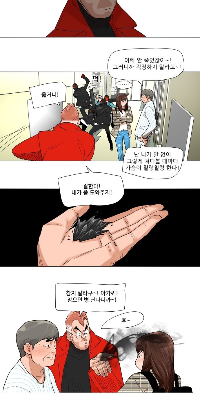 10 페이지