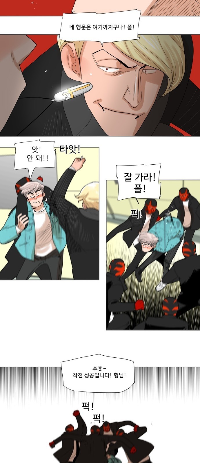 15 페이지