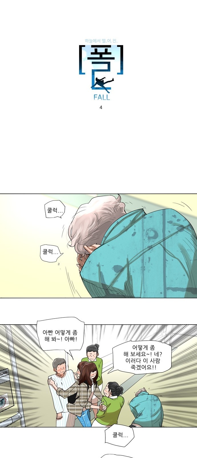 1 페이지