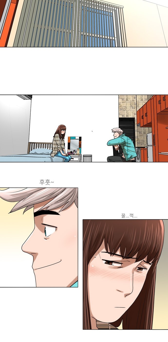 16 페이지