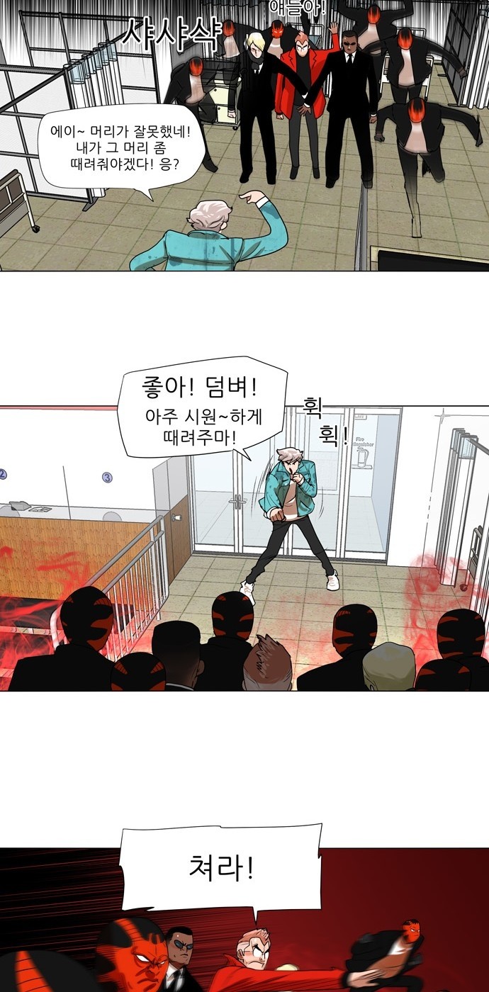 22 페이지