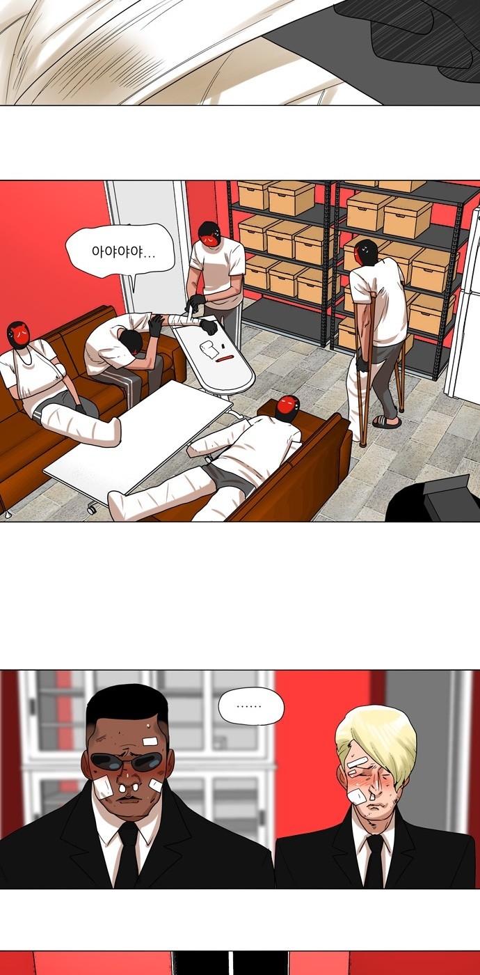 18 페이지