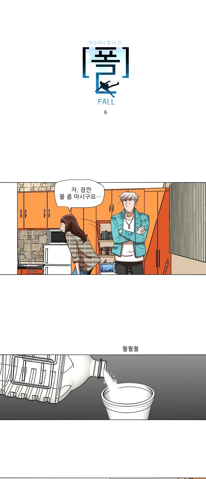 1 페이지