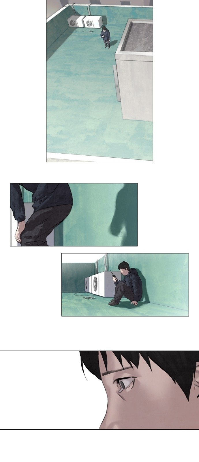 7 페이지