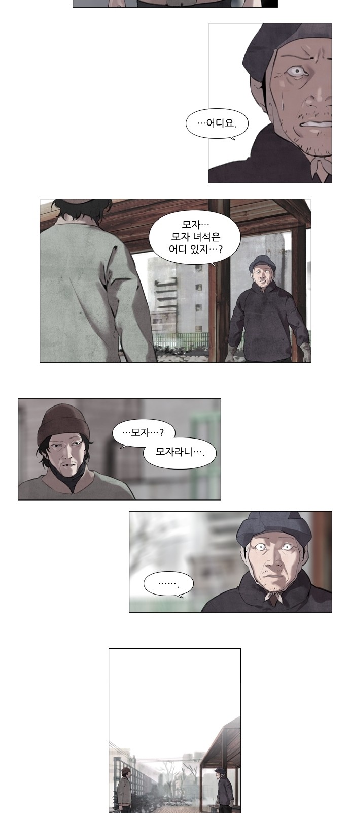 17 페이지