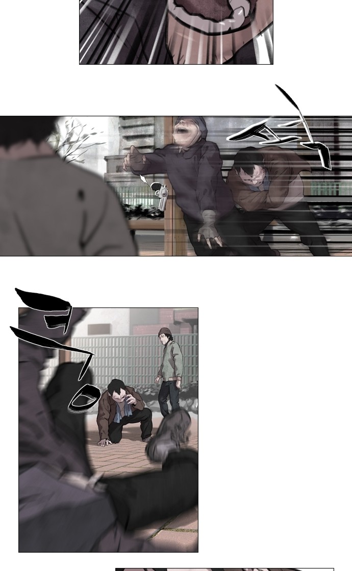 12 페이지
