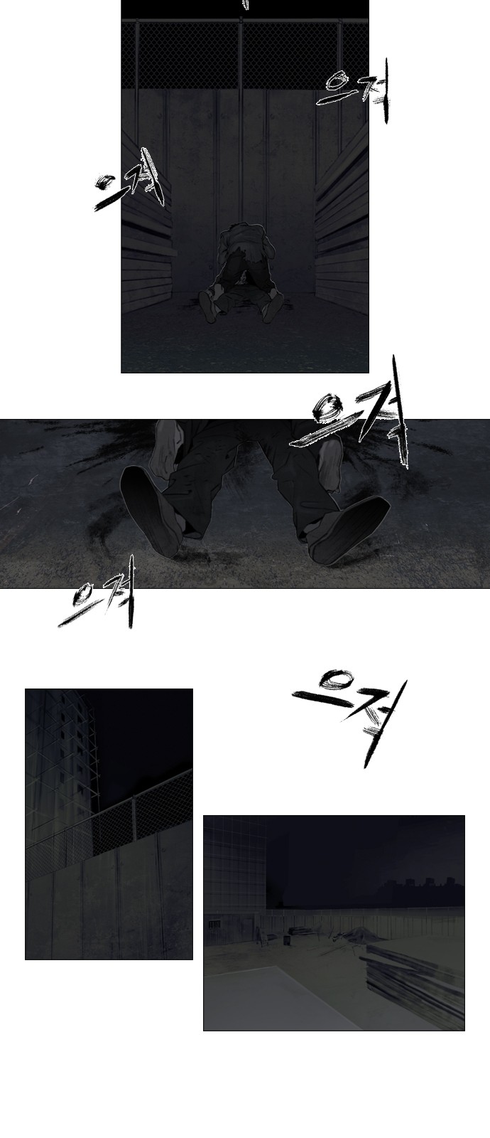 2 페이지