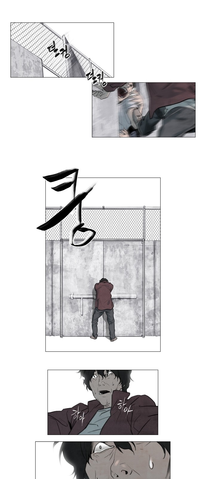 14 페이지