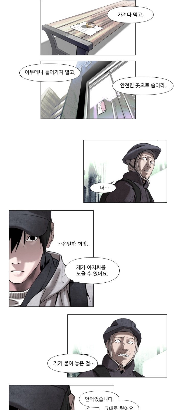 22 페이지