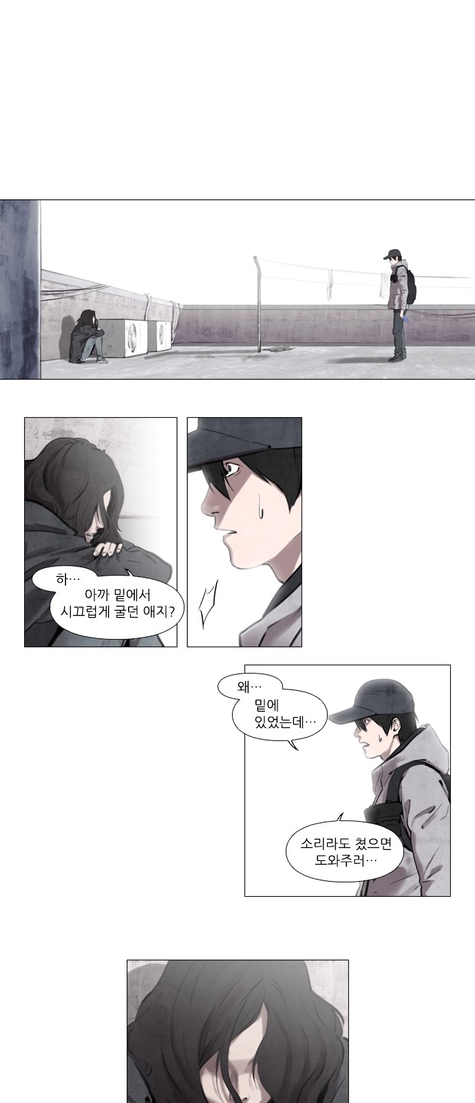 1 페이지