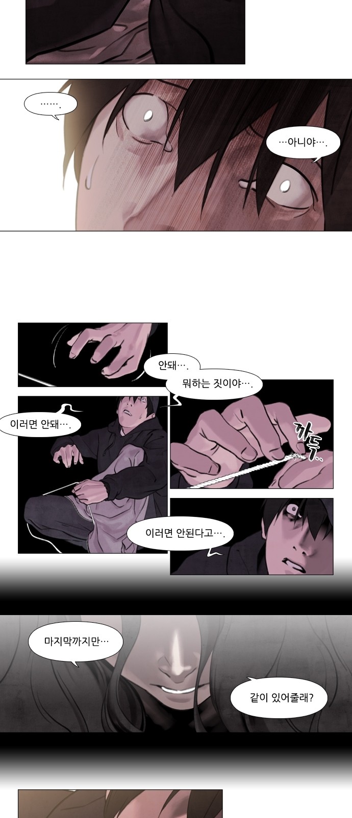 20 페이지
