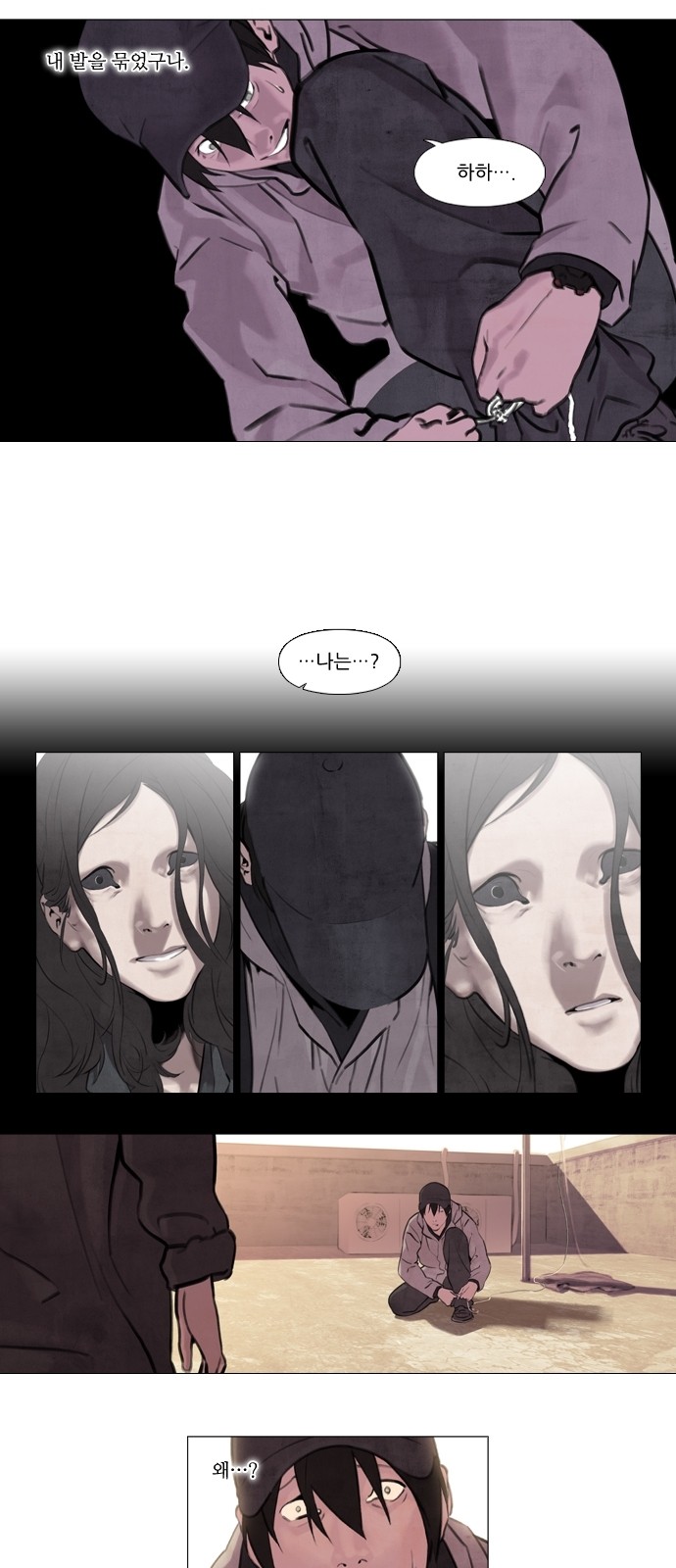 5 페이지