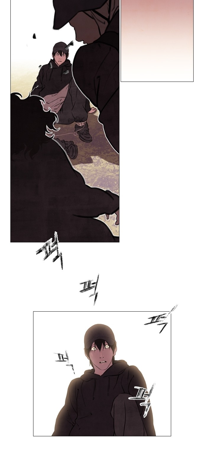 25 페이지