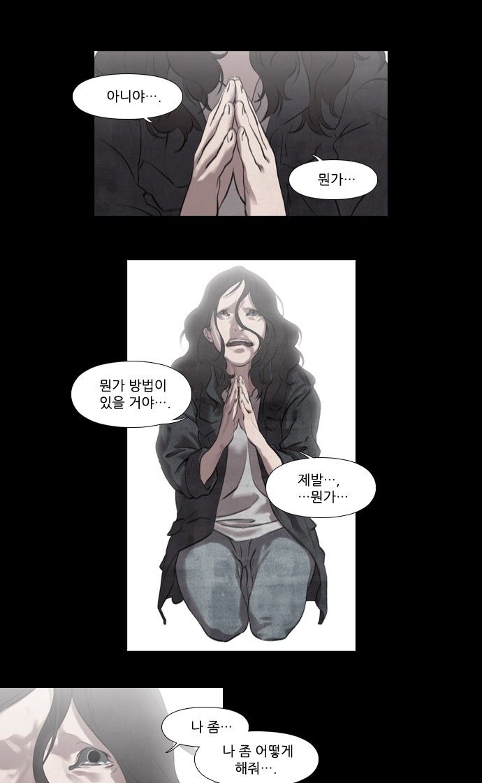 15 페이지
