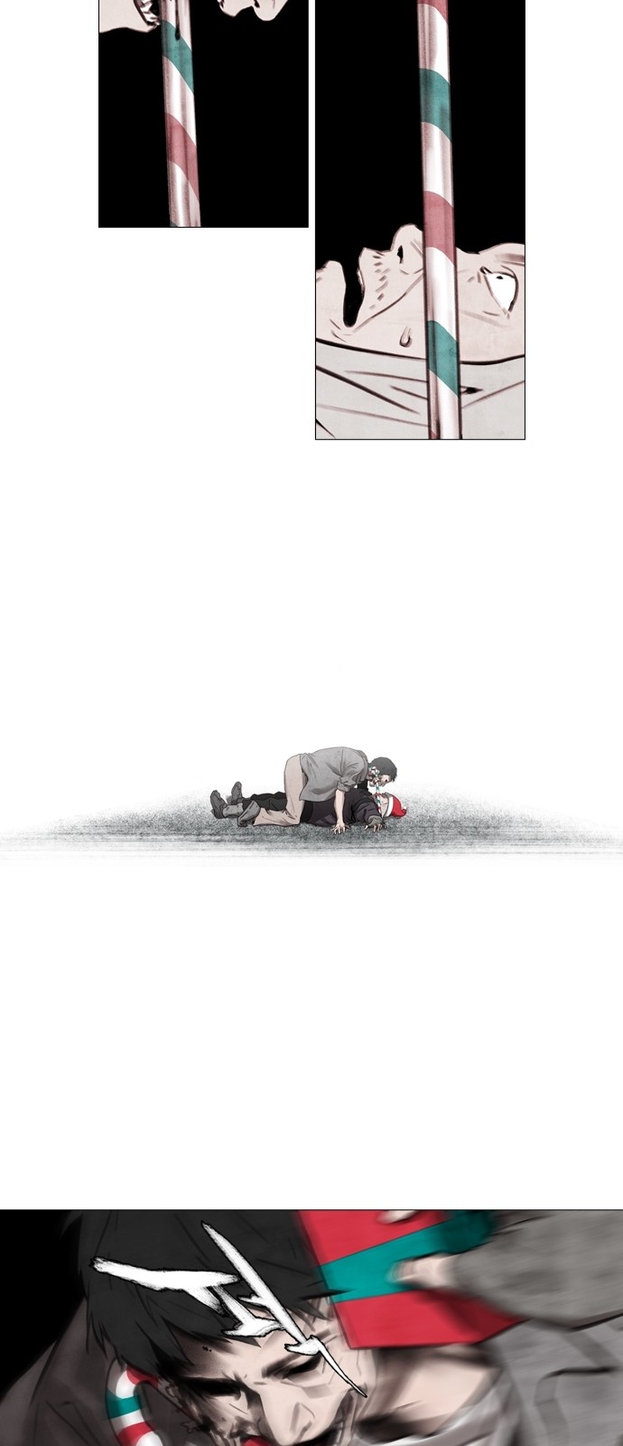 28 페이지