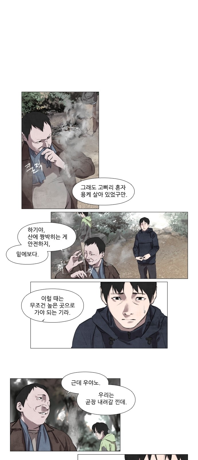1 페이지