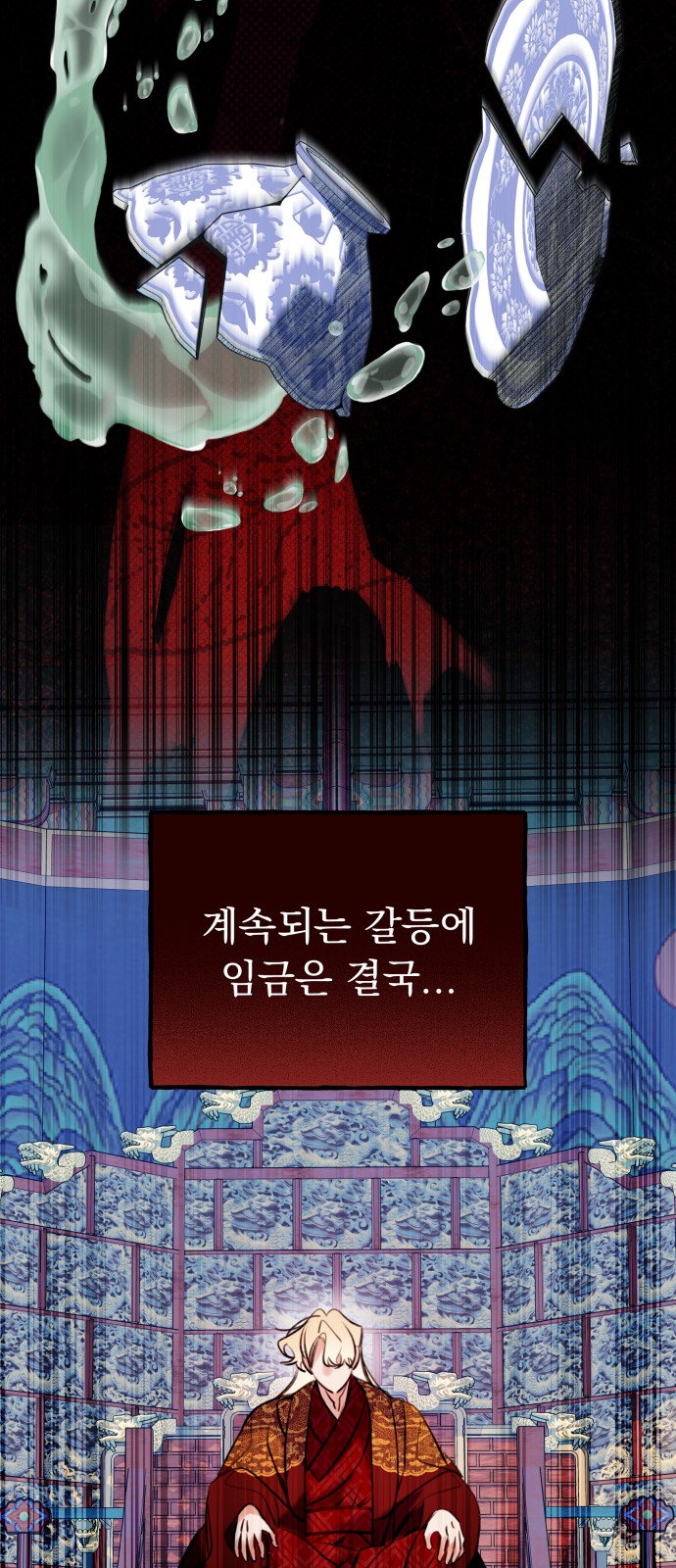 17 페이지