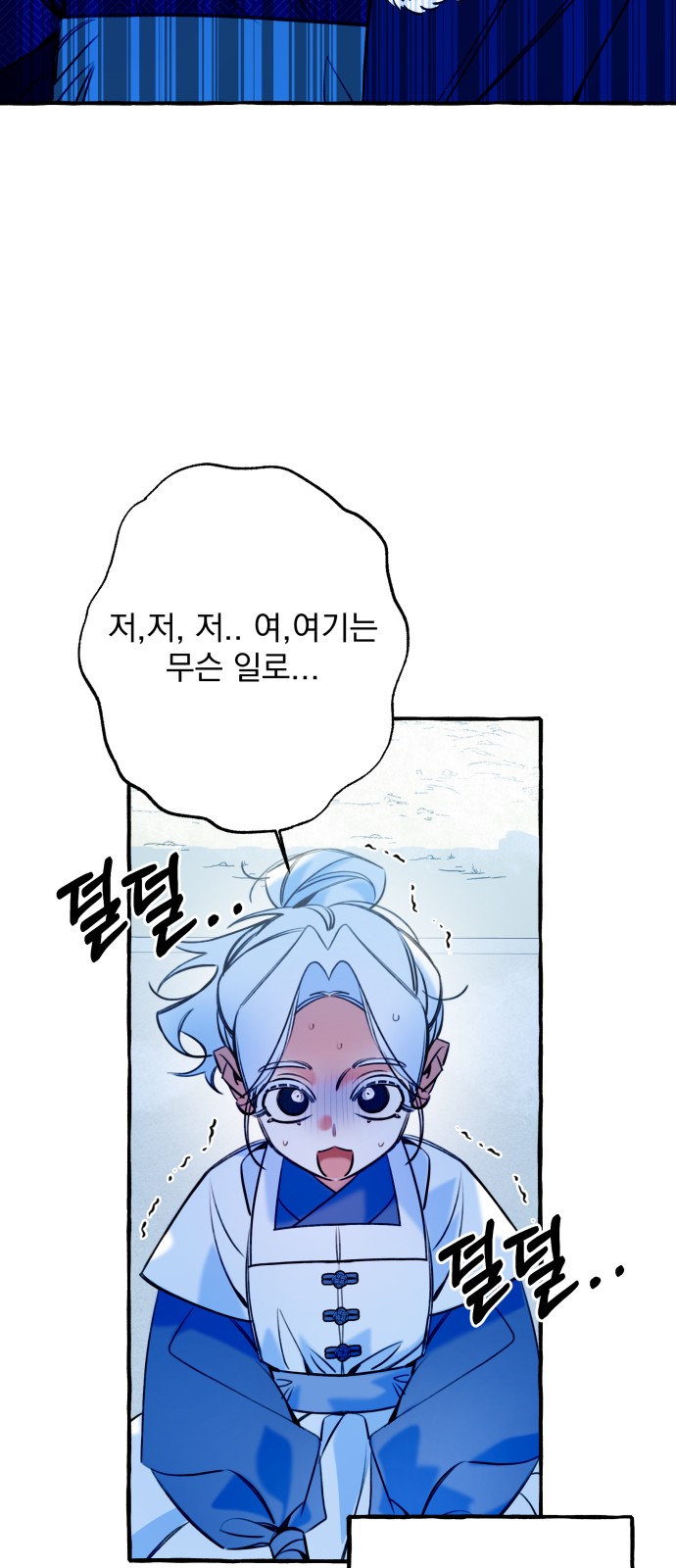 62 페이지