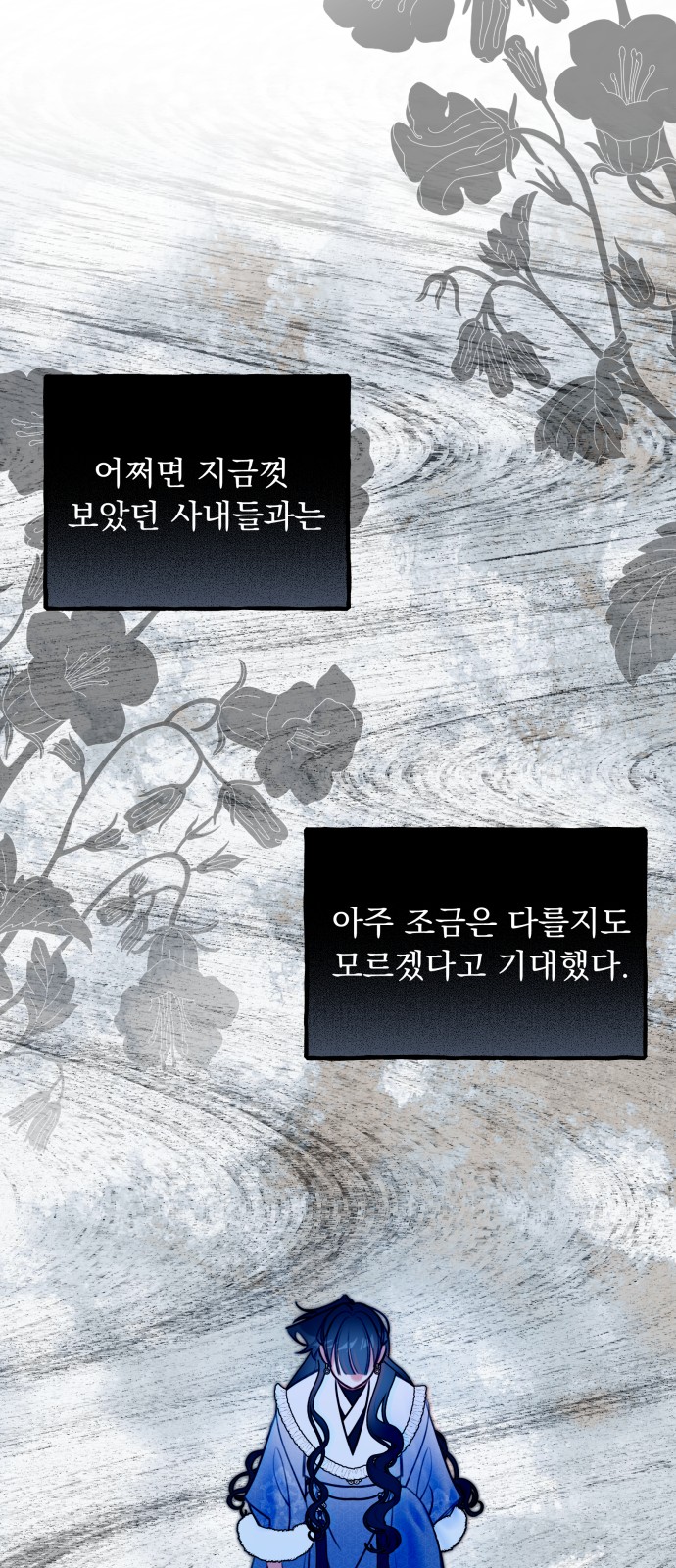 47 페이지