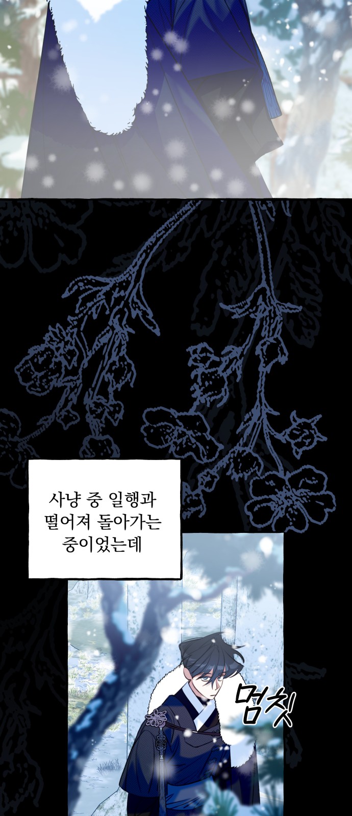 6 페이지