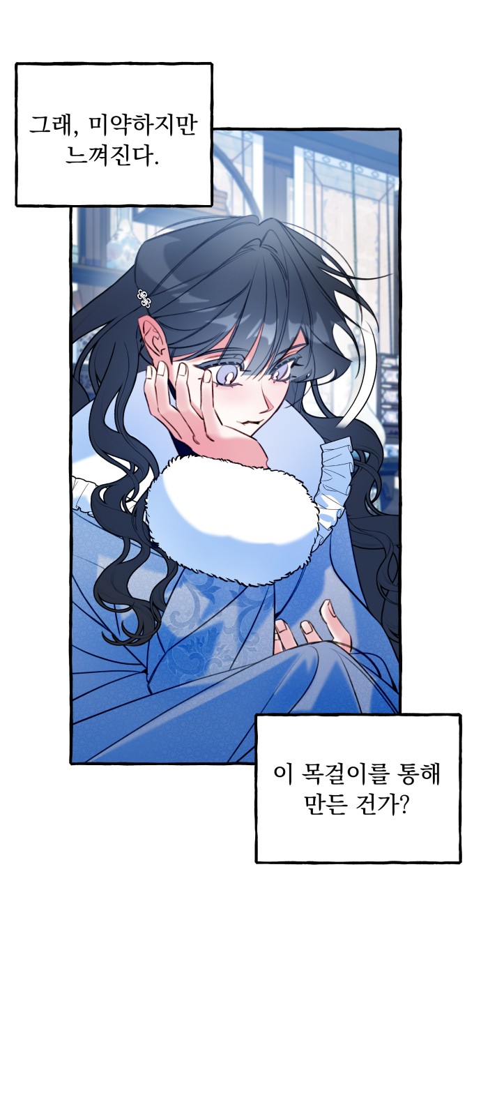 22 페이지