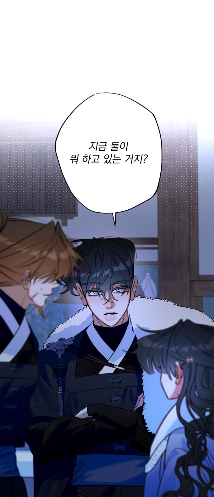 49 페이지