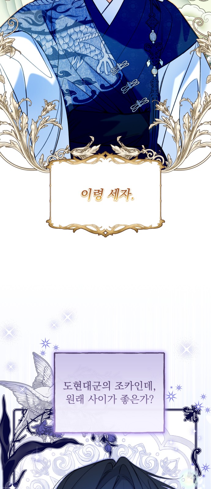 30 페이지