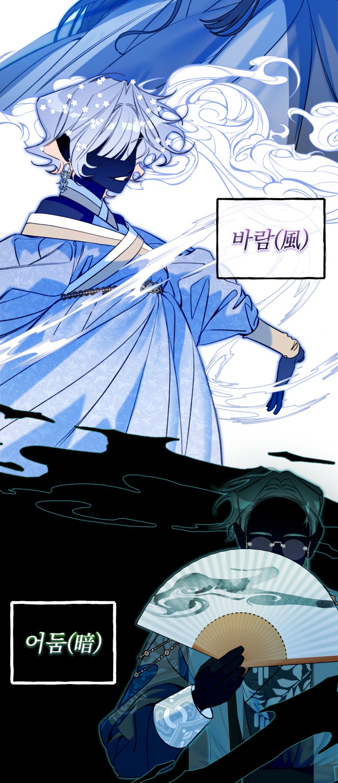 5 페이지