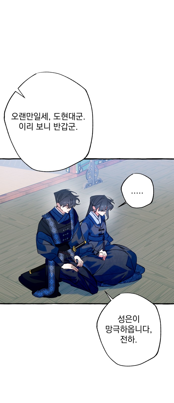 22 페이지
