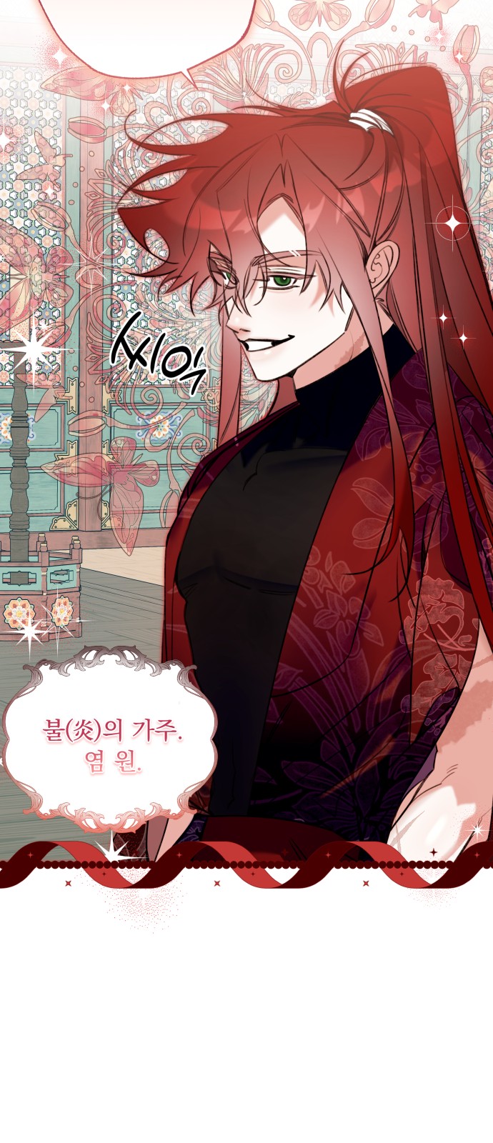 40 페이지