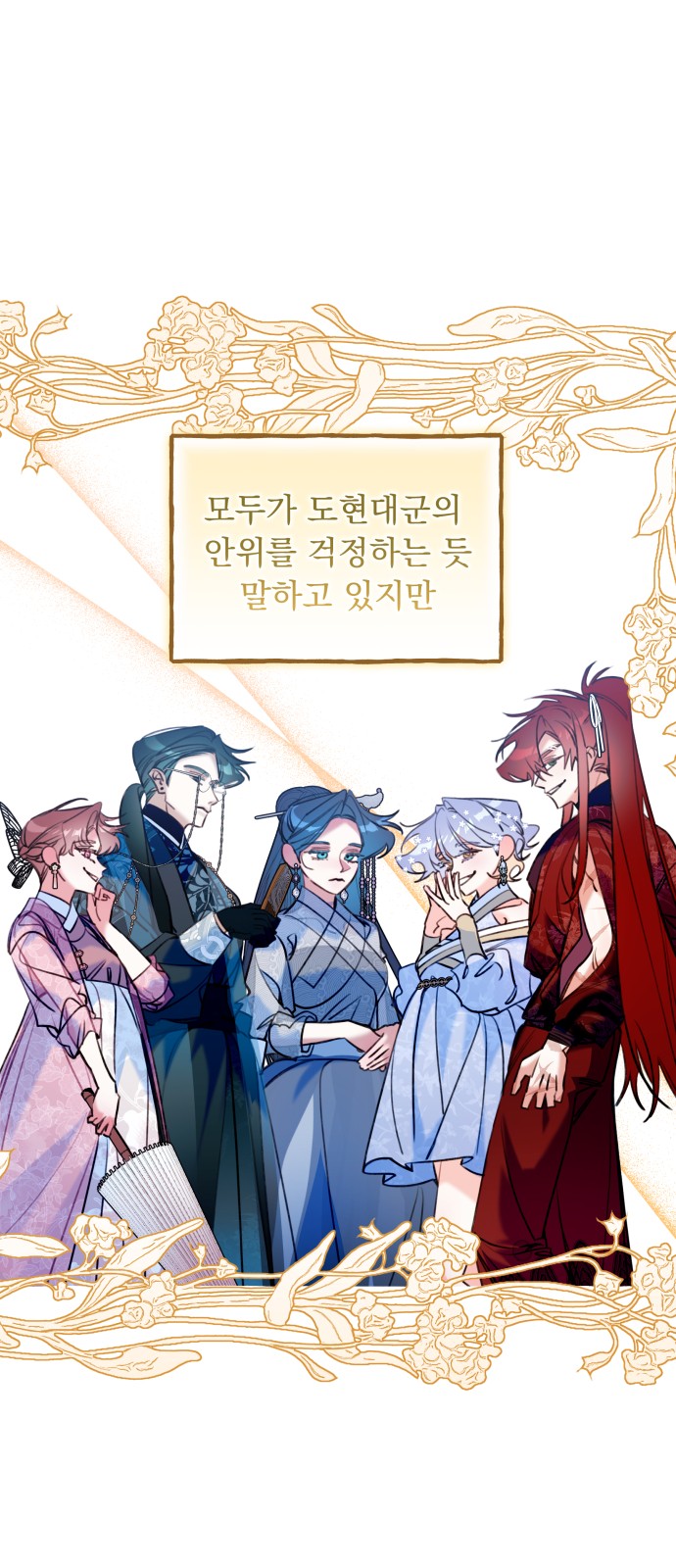 41 페이지