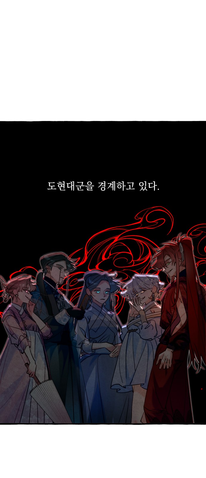 42 페이지