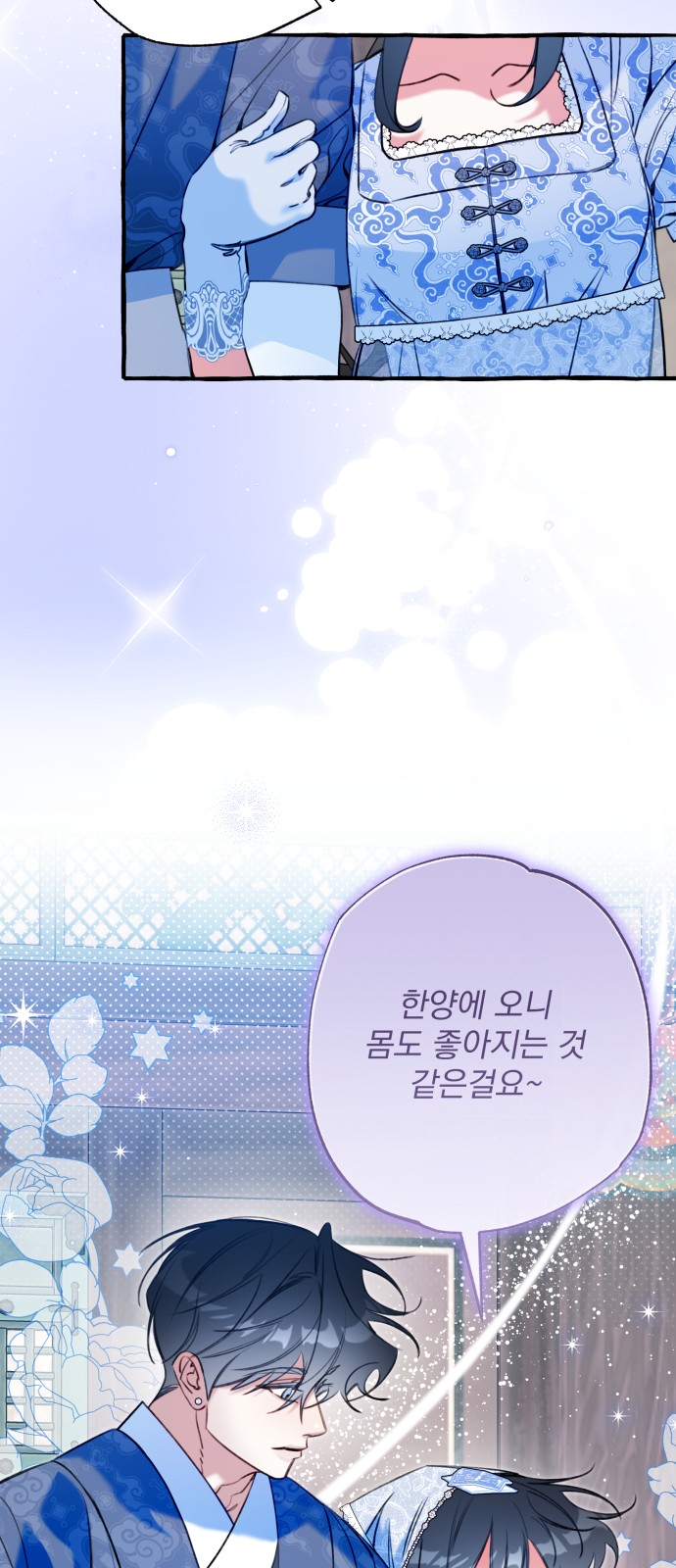 47 페이지