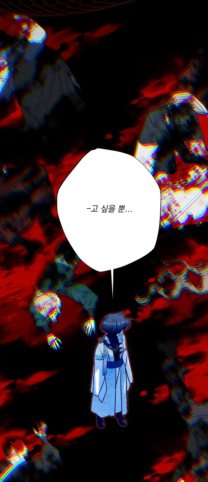 46 페이지