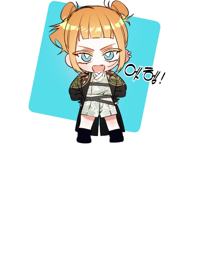 78 페이지