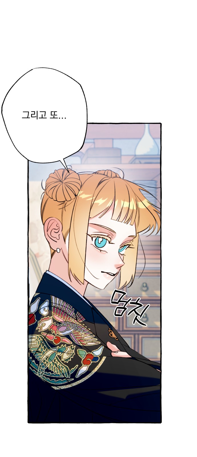 22 페이지