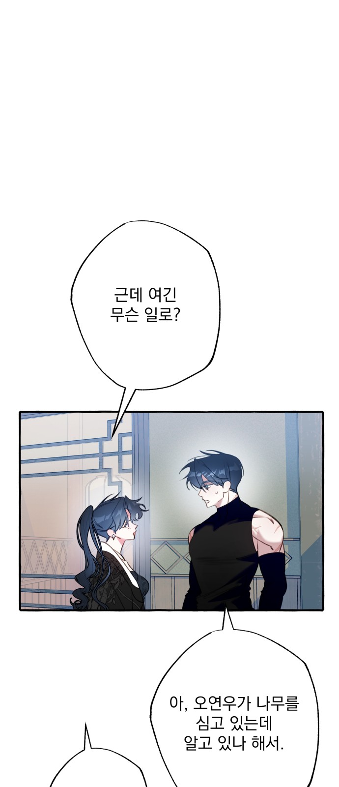 37 페이지