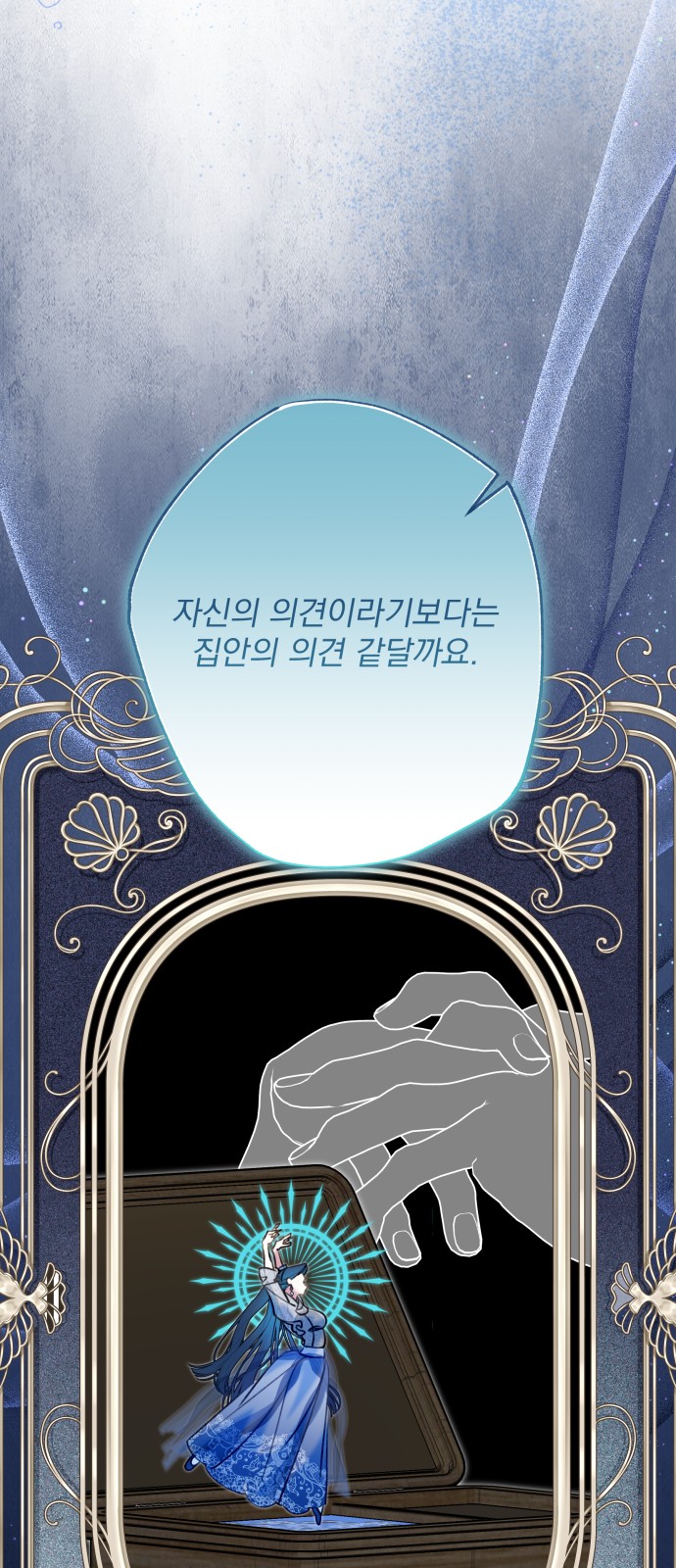 45 페이지