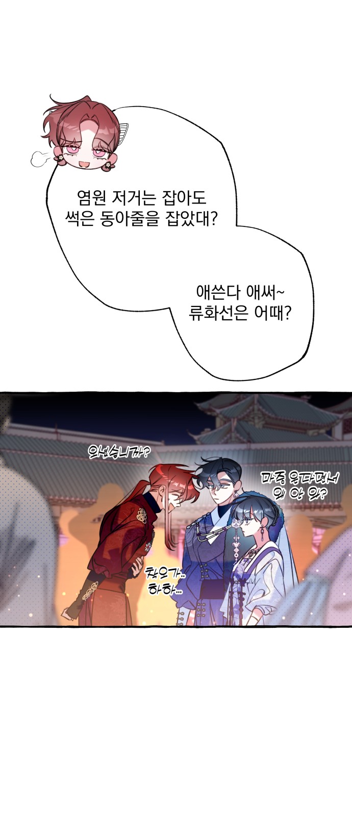 22 페이지