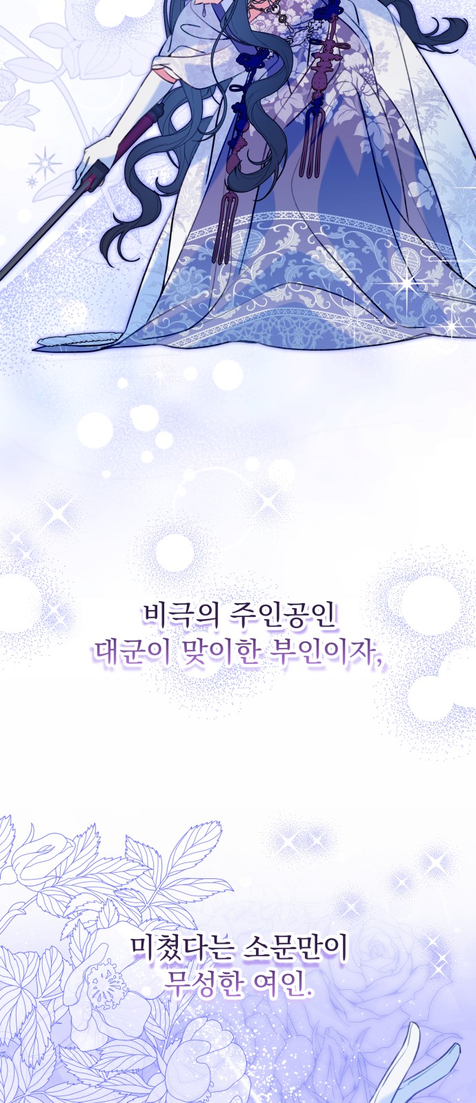 64 페이지