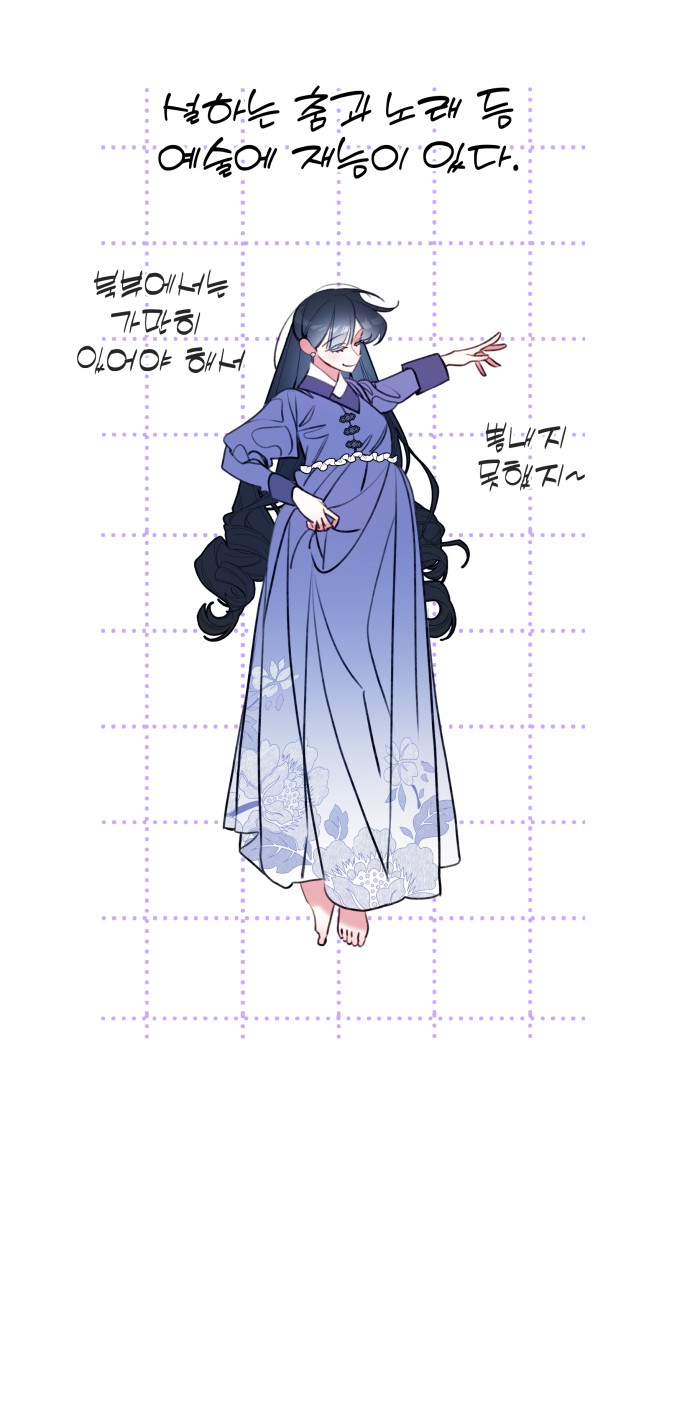 72 페이지