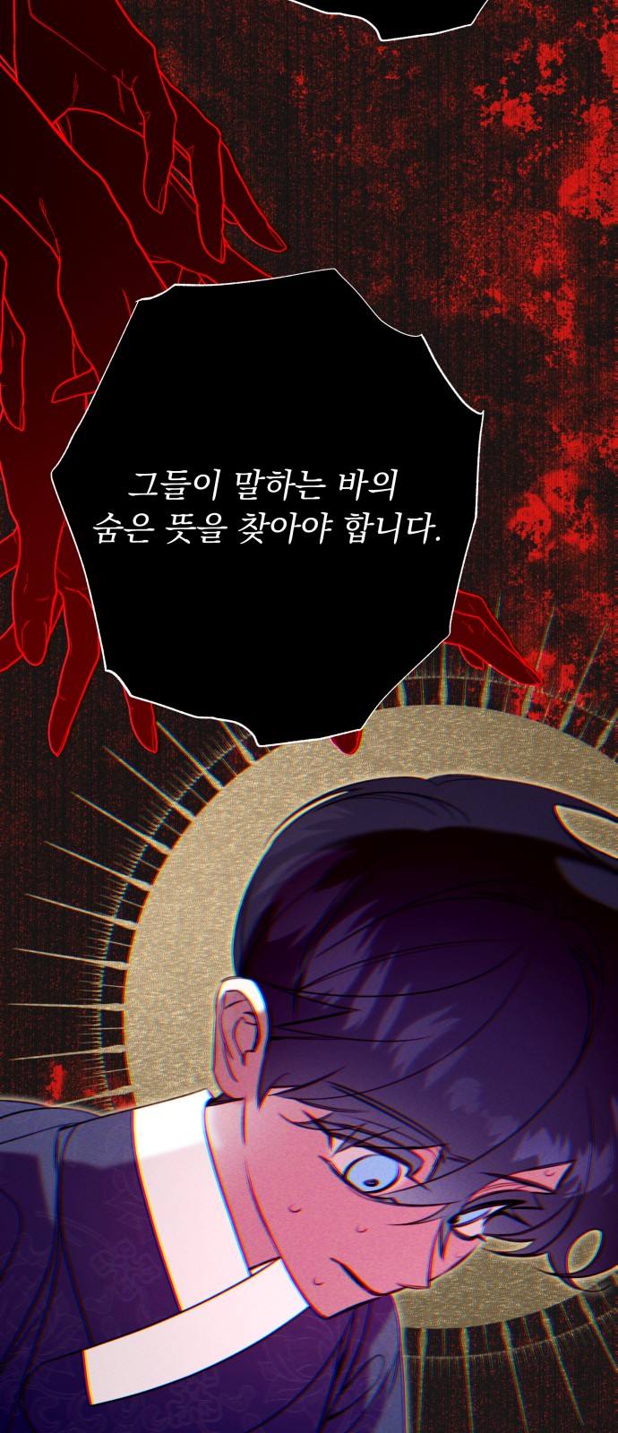 17 페이지