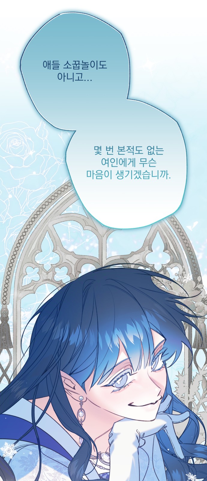 31 페이지
