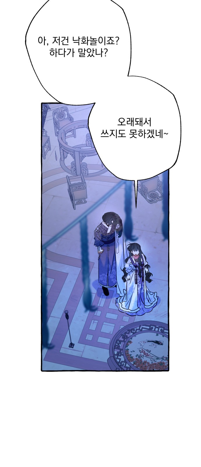 45 페이지