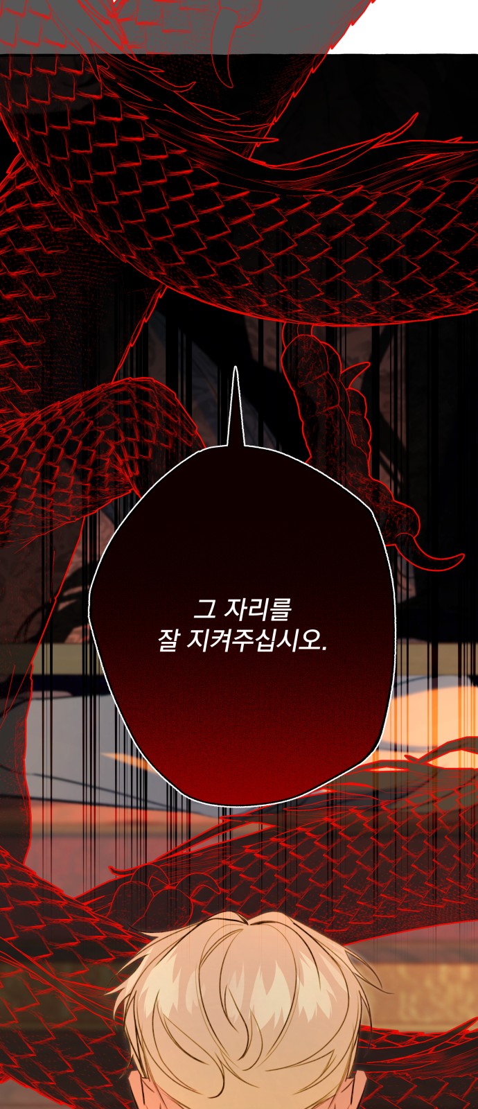 96 페이지