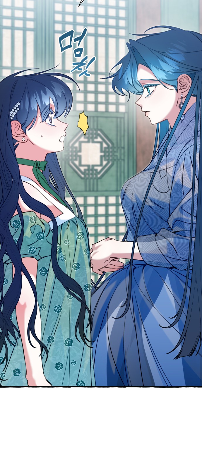 25 페이지